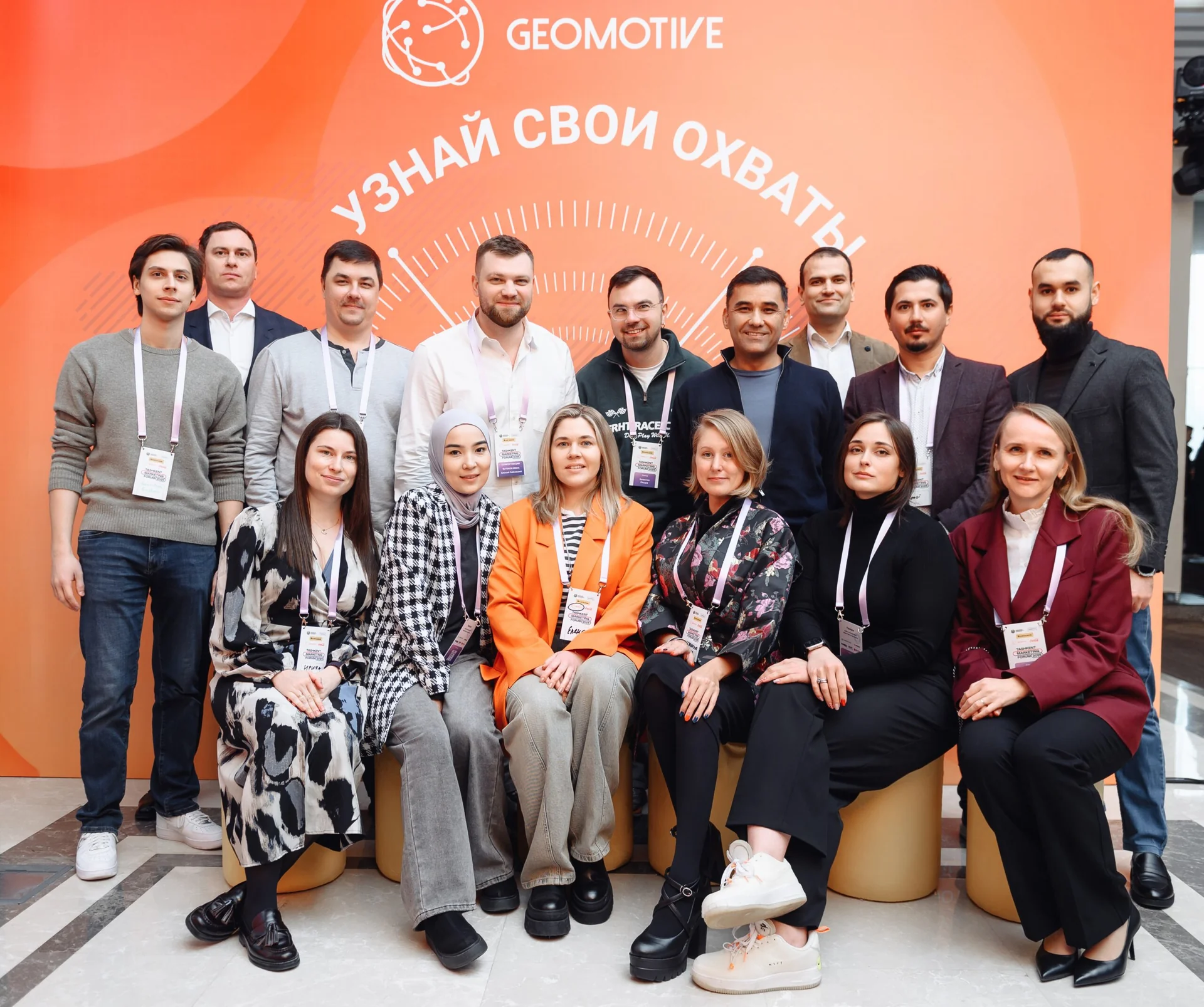 From Opaque Billboards to Programmatic Scale: Inside GEOMOTIVE’s AdTech Playbook