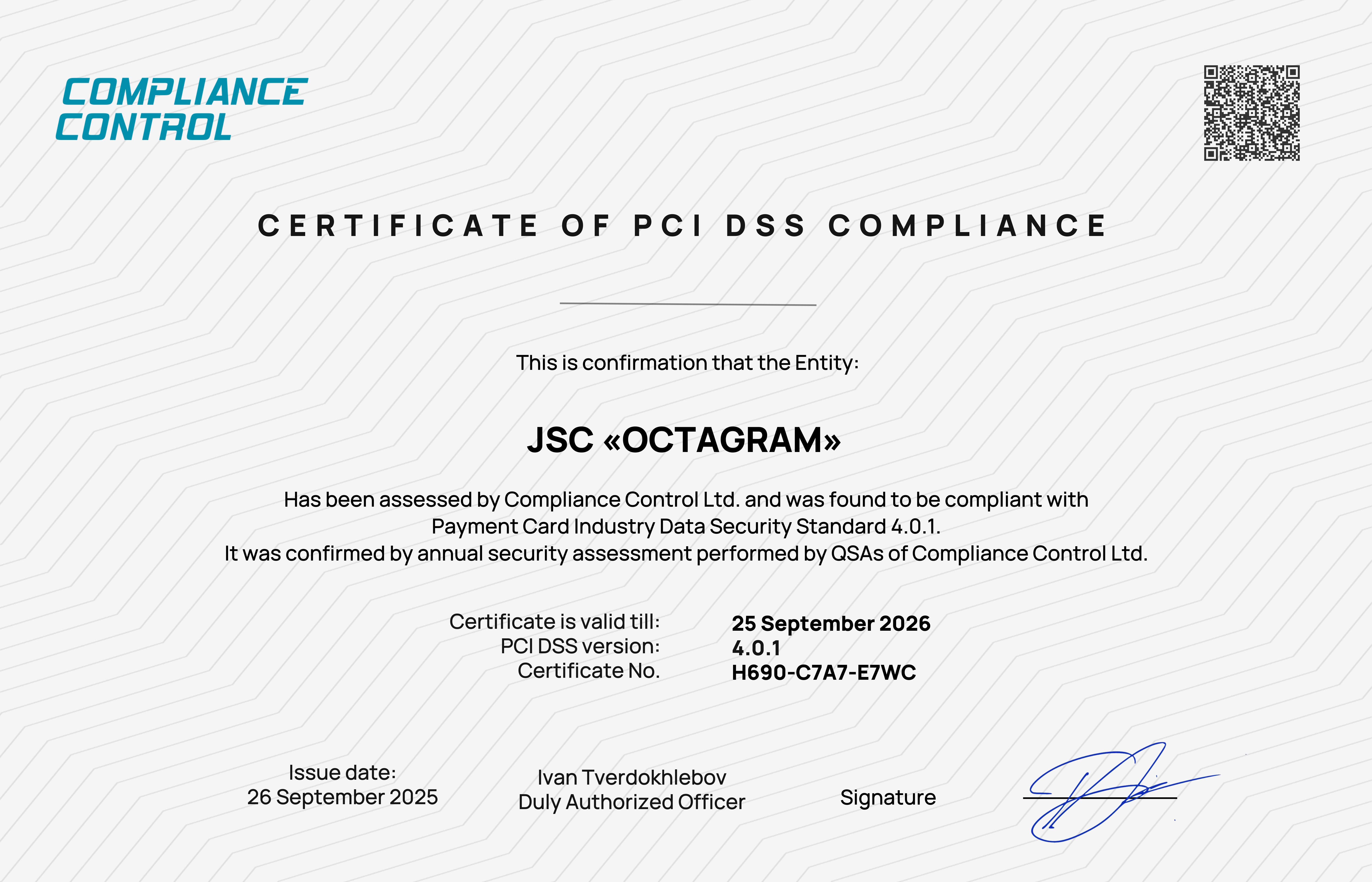 PCI DSS